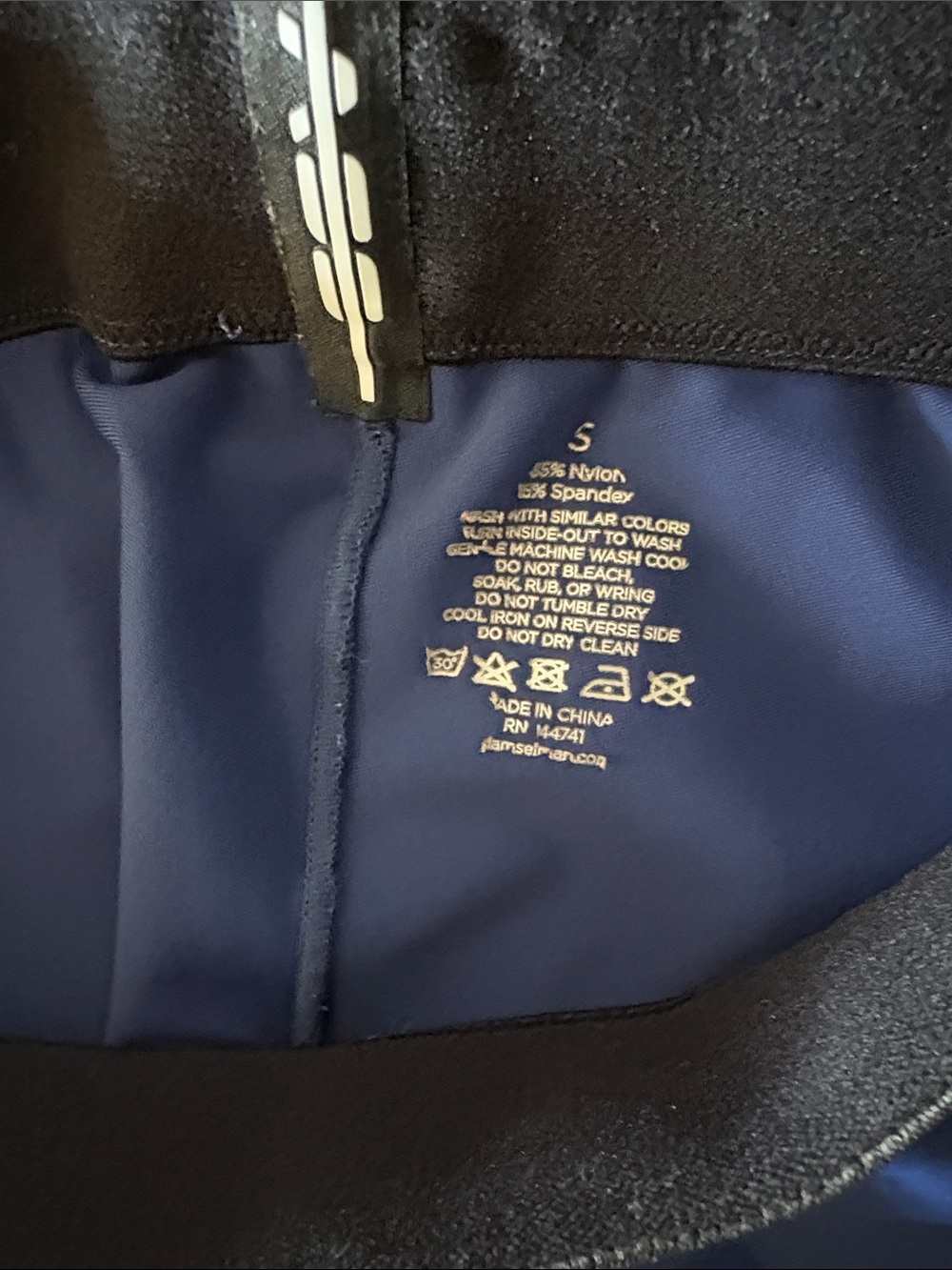 Adam Selman French Cut Athletic Compression Shorts - Navy & Black - Picture 6 of 7
